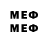 Марки 25I-NBOMe 1,8мг Joldosh Barmaltaev