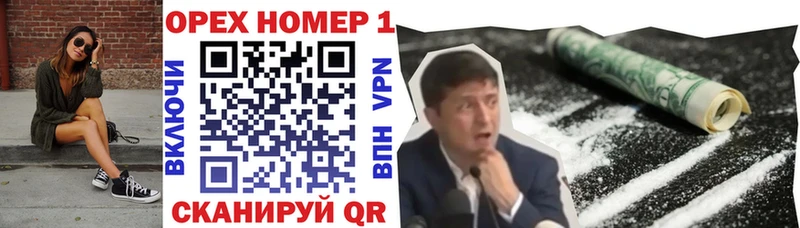 COCAIN 98%  Купить где  Рыльск 