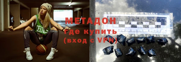СК Зеленокумск