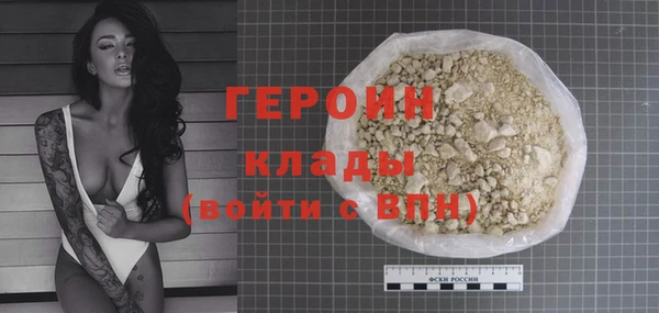 СК Зеленокумск
