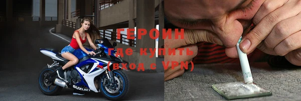 СК Зеленокумск