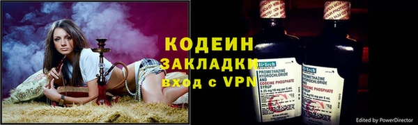 СК Зеленокумск