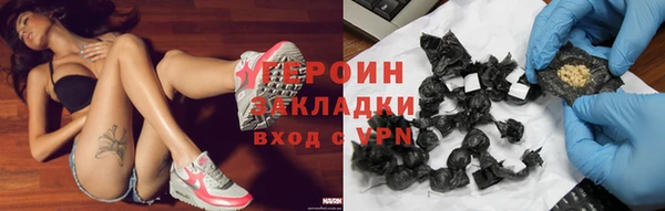 СК Зеленокумск