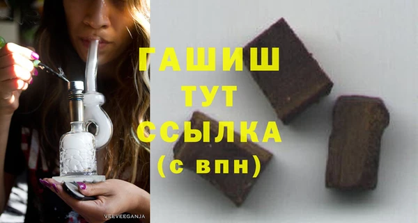 MESCALINE Иннополис