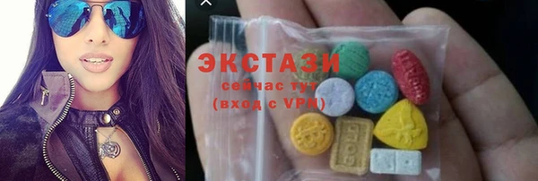 твердый Инта