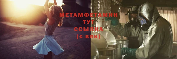 СК Зеленокумск