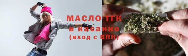 СК Зеленокумск