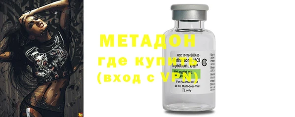 MESCALINE Иннополис