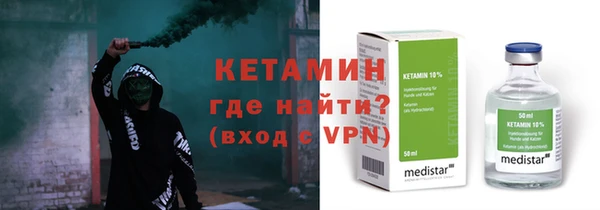 MESCALINE Иннополис