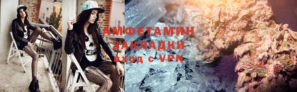 MESCALINE Иннополис