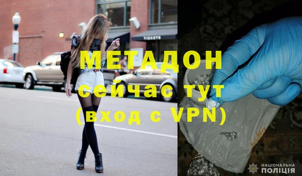MESCALINE Иннополис
