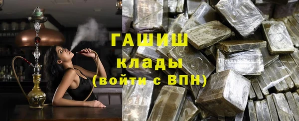 трава Зеленодольск