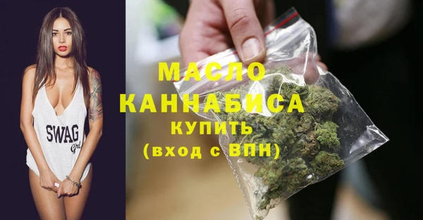 трава Зеленодольск