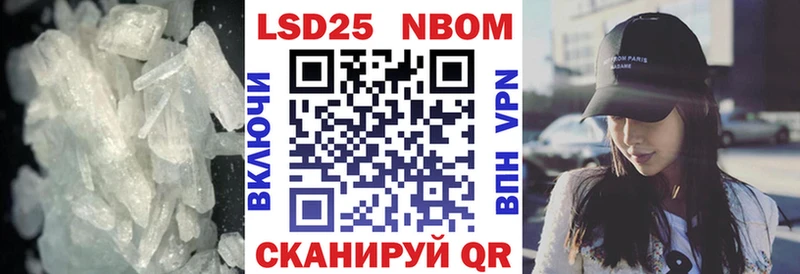 Купить  Рыльск  Лсд 25 экстази ecstasy 