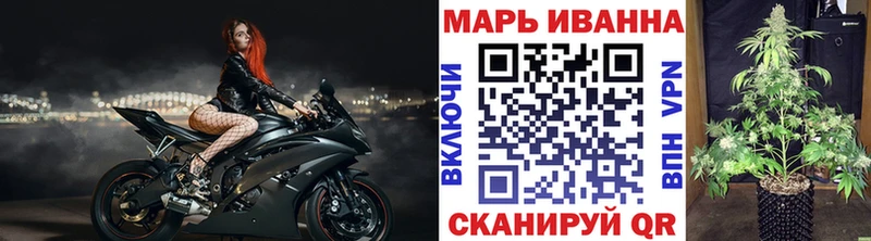 Шишки марихуана VHQ Купить Рыльск